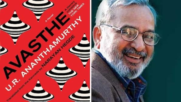 In UR Ananthamurthy's seminal novel Avasthe, rare insights into the human condition