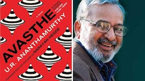 In UR Ananthamurthy's seminal novel Avasthe, rare insights into the human condition