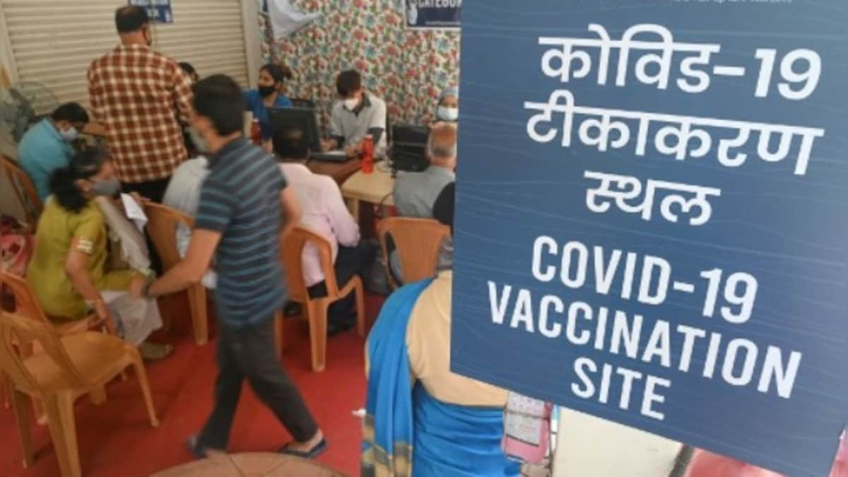 COVID-19 'precautionary' vaccine: Appointments for third dose to open today; check details here