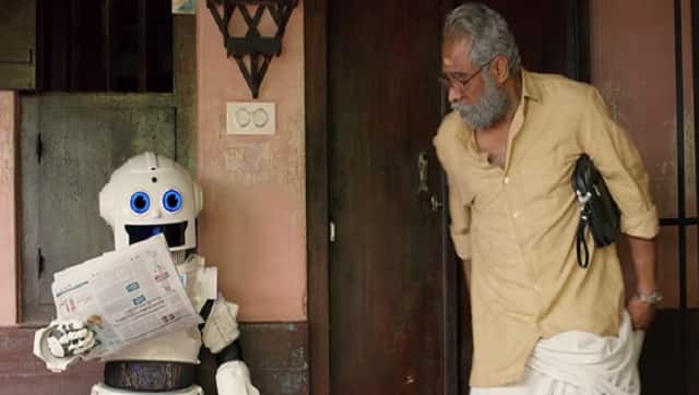 Still from Android Kunjapan