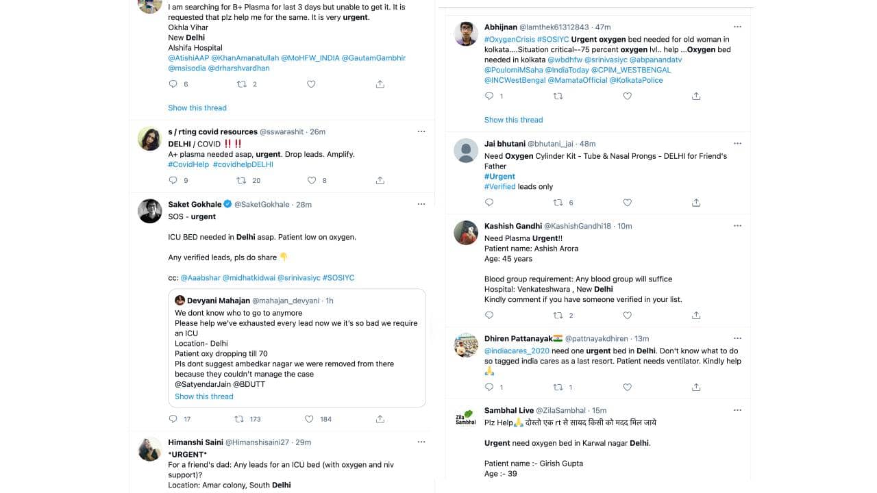 Image courtesy: Bellingcat Investigative Tech Team