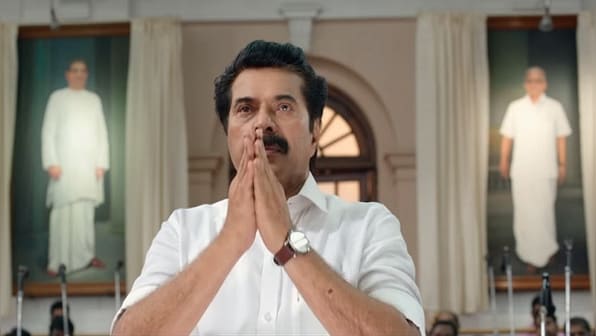 One movie review: A Mammootty poster would be a good substitute for this film