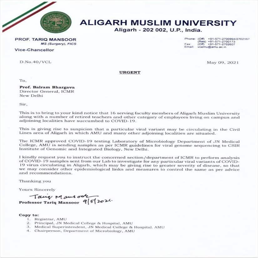 The letter from AMU V-C Tariq Mansoor to ICMR chief Balram Bhargava. 
