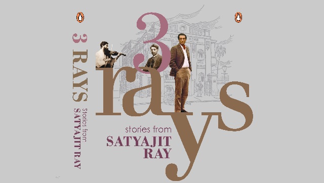 Read Bonkubabu's Friend: An unpublished translation by Satyajit Ray of his story of an alien-human friendship Read Bonkubabu's Friend: An unpublished translation by Satyajit Ray of his story of an alien-human friendship