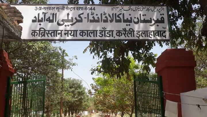 COVID-19 deaths in Prayagraj: In city where nearly 1,200 died in April, authorities cite protocol for not registering their deaths