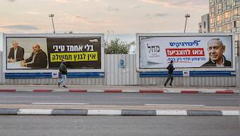 Israel moves toward coalition deal that could sideline Benjamin Netanyahu and his Likud party