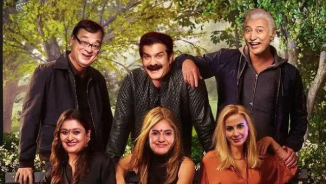 Khichdi producer jokes about 'the perfect Indian reunion' with parody poster of Friends special Khichdi producer jokes about 'the perfect Indian reunion' with parody poster of Friends special