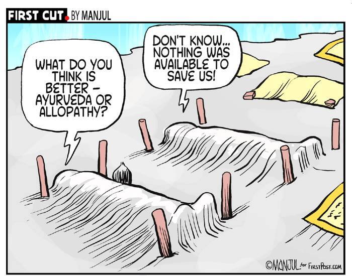 Manjul_700