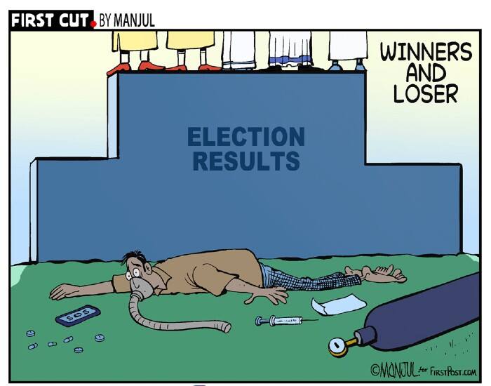 Manjul_700_