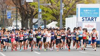 Tokyo marathon postponed to March 2022 due to COVID-19 restrictions