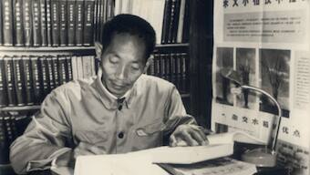 Yuan Longping: Millions in China mourn 'father of hybrid rice' who helped curb famine in the country