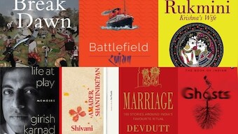 Books of the week: From Khan Mahboob Tarzi's The Break of Dawn to Girish Karnad's memoir, our picks