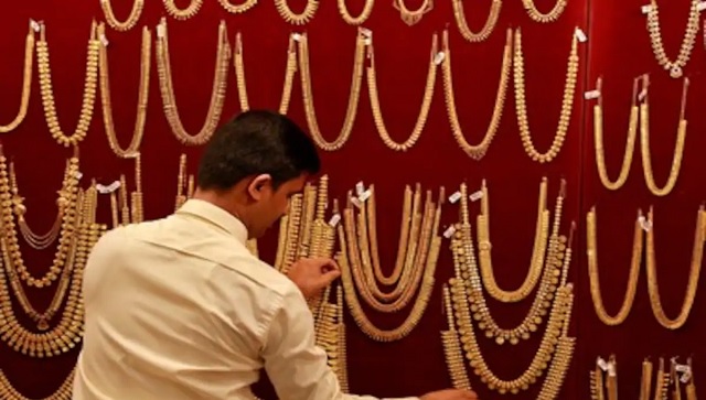 Gold, silver prices today: Rates for yellow metal rise by Rs 527; silver surges by Rs 1,043 Gold, silver prices today: Rates for yellow metal rise by Rs 527; silver surges by Rs 1,043