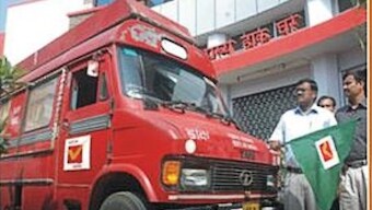 India Post announces GDS 2020 result for North East circle; visit appost.in for scorecard