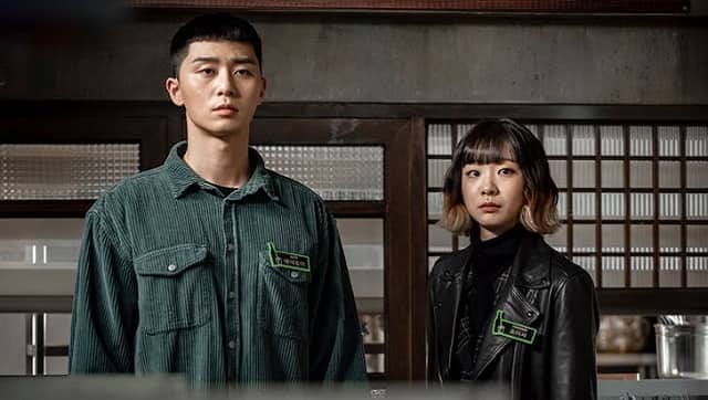 Park Seo-joon as Park Sae-Ro-Yi and Kim Da-mi as Jo Yi-Seo in Itaewon Class