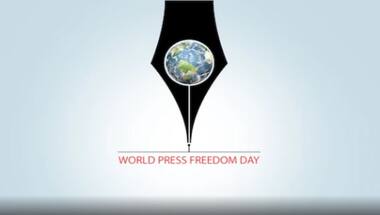 World Press Freedom Day 2021: History, significance, theme, and all you need to know about it