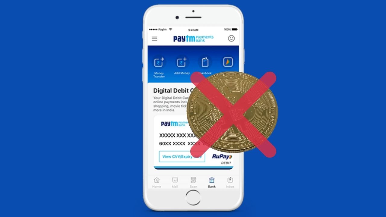 Paytm Payments Bank suspends support for cryptocurrency exchanges: Why banks in India are retreating from digital currencies Paytm Payments Bank suspends support for cryptocurrency exchanges: Why banks in India are retreating from digital currencies