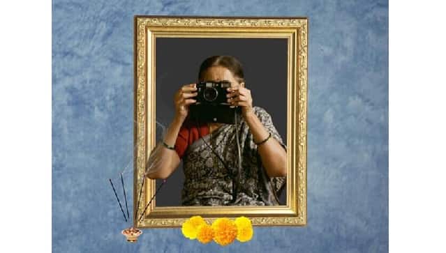 photo prem