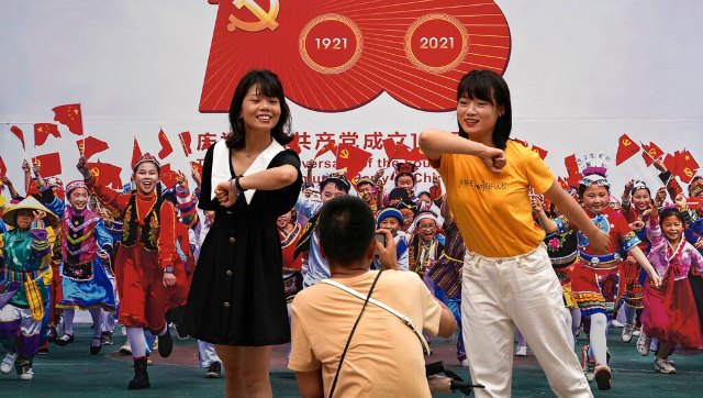 As China's Communist Party turns 100, a look at 10 events in the last ...