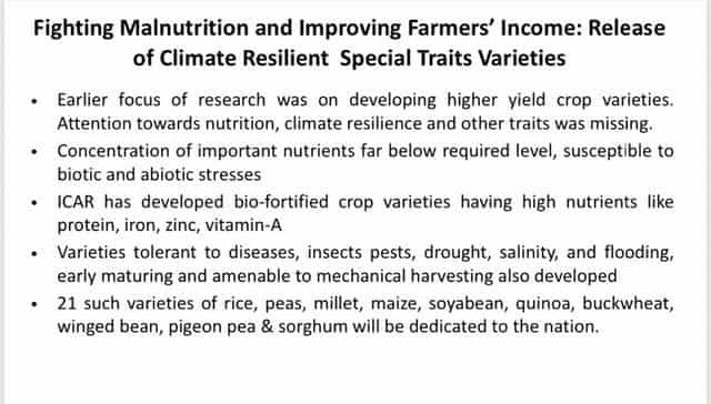Sitharaman said the concentration of important nutrients is far below the required level. PIB