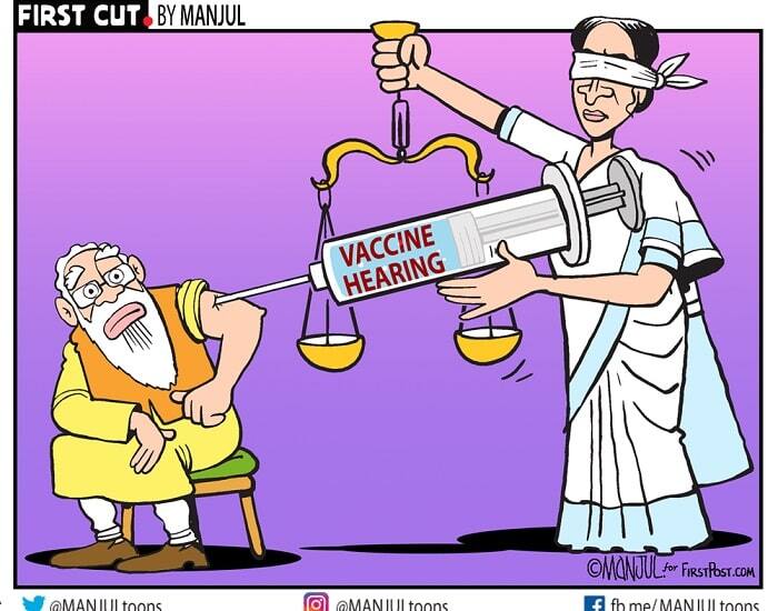 FirstCutByManjul03062021