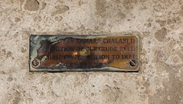 Searching for Gertrude Bell: How the colonial 'mother' of modern Iraq was snubbed by history books and museums alike Searching for Gertrude Bell: How the colonial 'mother' of modern Iraq was snubbed by history books and museums alike