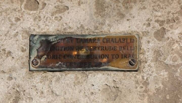 Searching for Gertrude Bell: How the colonial 'mother' of modern Iraq was snubbed by history books and museums alike