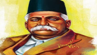 Keshav Baliram Hedgewar Death Anniversary: A look at life and lesser-known facts about RSS founder