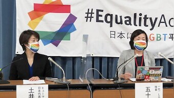 Japan sees greater push for bill protecting LGBTQ rights as activists use Tokyo Olympics to catalyse change