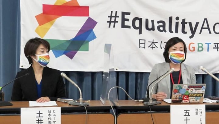 Japan sees greater push for bill protecting LGBTQ rights as activists use Tokyo Olympics to catalyse change