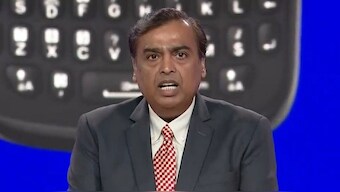 Reliance AGM 2021: How to watch the 44th shareholder meet live on JioMeet, YouTube, Twitter, more
