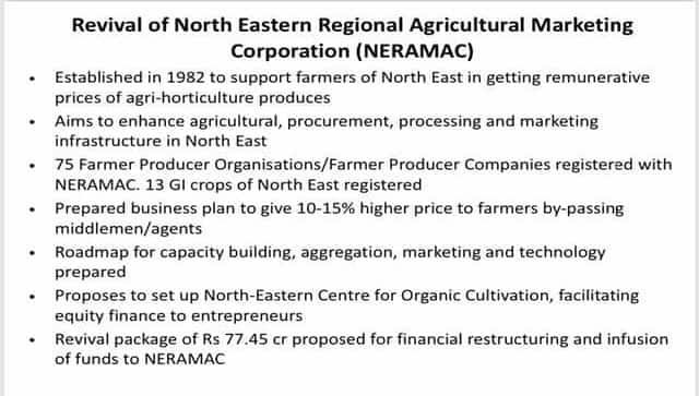 Sitharaman said this would help give higher price to farmers and bypass middlemen. PIB