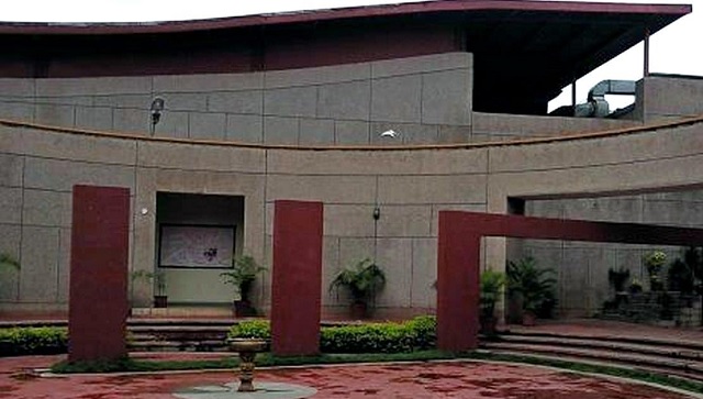 NIFT Admissions 2021: Final result of BDes, other programmes declared at nift.ac.in NIFT Admissions 2021: Final result of BDes, other programmes declared at nift.ac.in