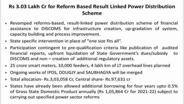 Sitharman announced financial assistance to DISCOMS for upgrading infrastructure. PIB