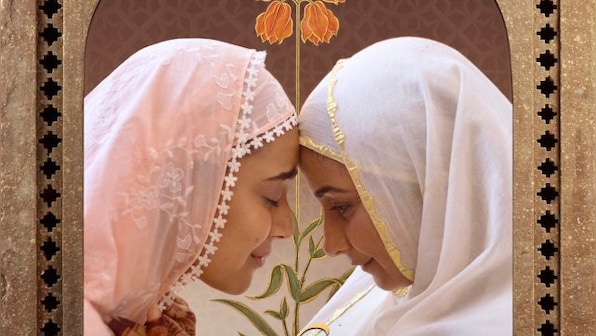 Swara Bhasker, Divya Dutta's drama Sheer Qorma to be screened at Indian Film Festival Stuttgart