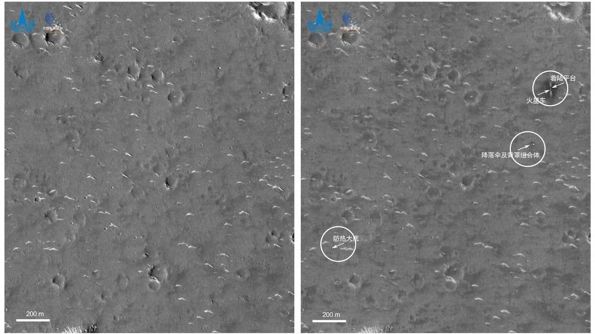 CNSA's Tianwen-1 orbiter sends back high-res images of Martian landing site