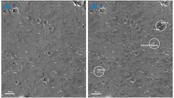 CNSA's Tianwen-1 orbiter sends back high-res images of Martian landing