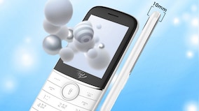 itel Magic 2 4G feature phone with Wi-Fi and Hotspot tethering launched in India at Rs 2,349