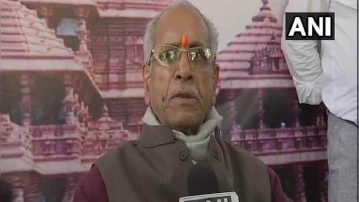 Ram Mandir: Opposition accuses Ram Janmbhoomi Teerth Kshetra Trust of illicit land deal