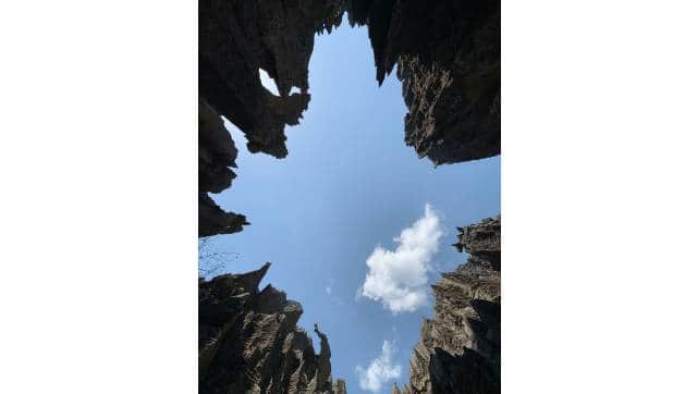 Tsingy de Bemaraha