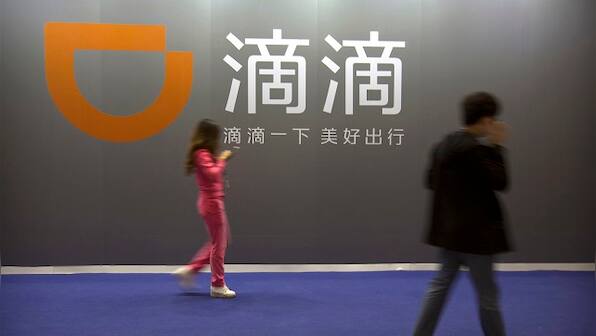 China watchdog orders ride service Didi to remove app from online stores just days after US IPO