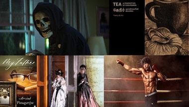 The Friday List: From a talk on puppetry to Amazon Prime Video's Toofan, your weekly calendar of virtual events