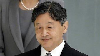 Tokyo Olympics 2020: Japan's emperor Naruhito to attend opening ceremony