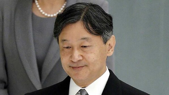 Tokyo Olympics 2020: Japan's emperor Naruhito to attend opening ceremony