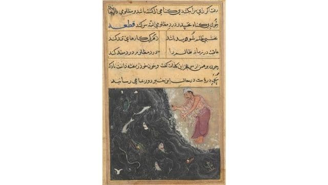 The Brahman’s predicament is conveyed by the wind to the fish who carries the news to the king of the Ocean, from a Tuti-nama (Tales of a Parrot): Eleventh Night, c. 1560. India, Mughal, Reign of Akbar, 16th century Gum tempera, ink, and gold on paper; overall: 20.3 x 14 cm (8 x 5 1/2 in.); painting only: 8.3 x 10.2 cm (3 1/4 x 4 in.) The Cleveland Museum of Art, Gift of Mrs. A. Dean Perry 1962.279.89.a