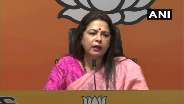 Delhi liquor policy: BJP MP Meenakshi Lekhi 'exposes’ Arvind Kejriwal govt, says waivers given without Cabinet nod Delhi liquor policy: BJP MP Meenakshi Lekhi 'exposes’ Arvind Kejriwal govt, says waivers given without Cabinet nod