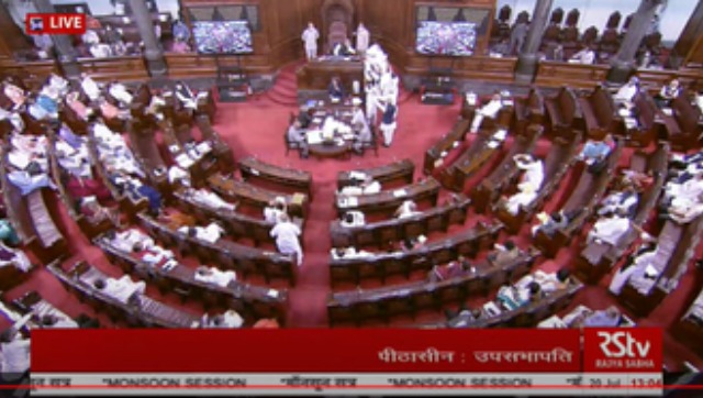 Budget session of Parliament: Rajya Sabha misses 2019 record run of adjournment free sittings Budget session of Parliament: Rajya Sabha misses 2019 record run of adjournment free sittings