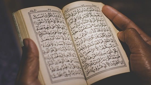 The Holy Quran