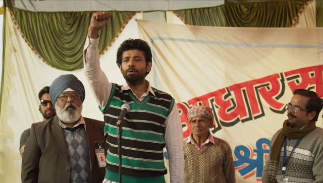 UIDAI demands 28 cuts in Vineet Kumar Singh's Aadhaar; director says CBFC had cleared film in 2019 UIDAI demands 28 cuts in Vineet Kumar Singh's Aadhaar; director says CBFC had cleared film in 2019