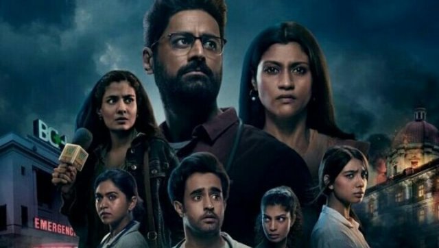 Nikkhil Advani says Mumbai Diaries 26/11 is fictional retelling of terror attack through the lens of doctors Nikkhil Advani says Mumbai Diaries 26/11 is fictional retelling of terror attack through the lens of doctors